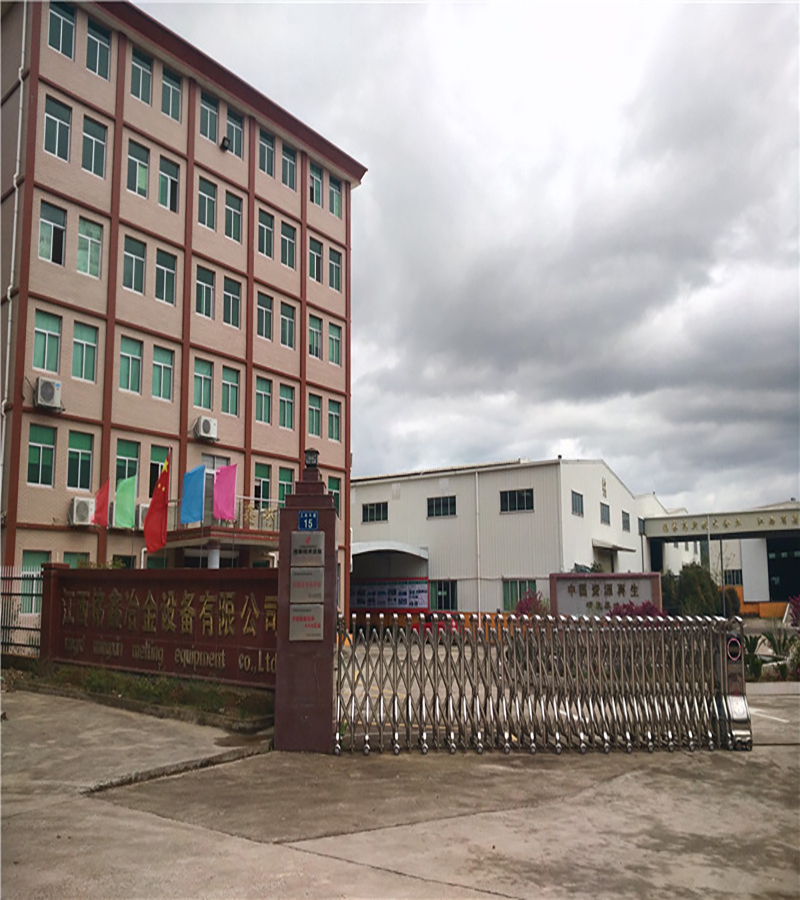 江西銘鑫冶金設(shè)備有限公司是一家集“高端環(huán)保設(shè)備制造、廢棄物回收處理、資源化利用、廢棄電器電子產(chǎn)品處理資格、礦山機(jī)械制造”的專(zhuān)業(yè)技術(shù)企業(yè)。